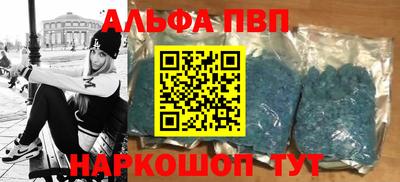 гидропоника Гусиноозёрск
