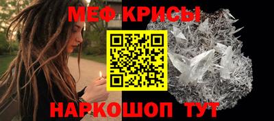 гидропоника Гусиноозёрск