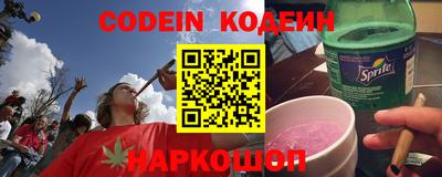 mdpv Гусев