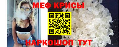 гидропоника Гусиноозёрск