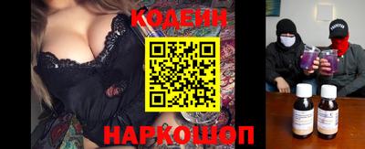 мескалин Гусь-Хрустальный