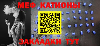 гидропоника Гусиноозёрск