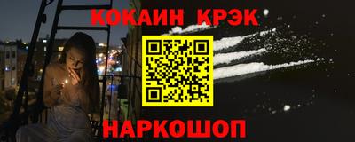 гидропоника Гусиноозёрск