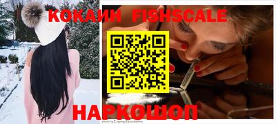 мескалин Гусь-Хрустальный