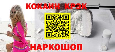 mdpv Гусев