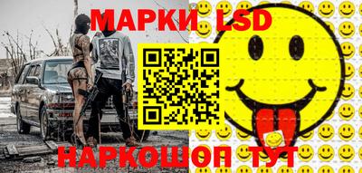 mdpv Гусев