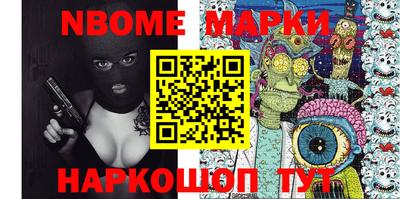 гидропоника Гусиноозёрск