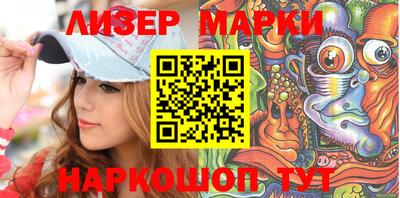 mdpv Гусев