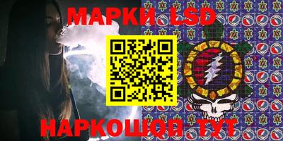 mdpv Гусев