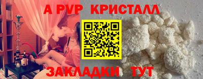 гидропоника Гусиноозёрск