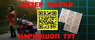 гидропоника Гусиноозёрск