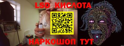 mdpv Гусев