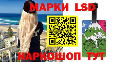 mdpv Гусев