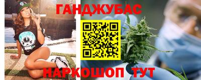 мескалин Гусь-Хрустальный