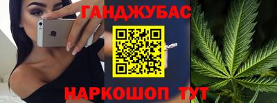 мескалин Гусь-Хрустальный