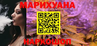 mdpv Гусев