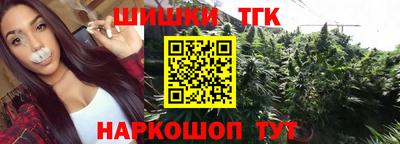 мескалин Гусь-Хрустальный