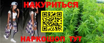 mdpv Гусев
