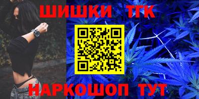 гидропоника Гусиноозёрск