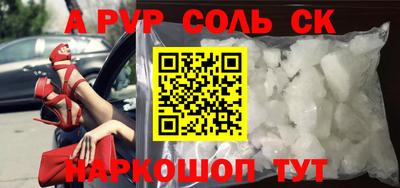 гидропоника Гусиноозёрск