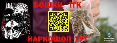 гидропоника Гусиноозёрск