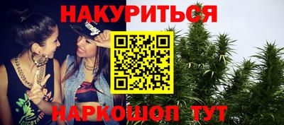 mdpv Гусев