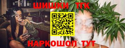 мескалин Гусь-Хрустальный