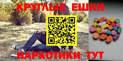 mdpv Гусев