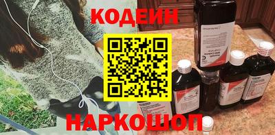 mdpv Гусев