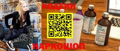 mdpv Гусев