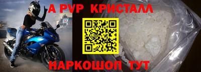 гидропоника Гусиноозёрск