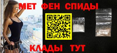 мескалин Гусь-Хрустальный