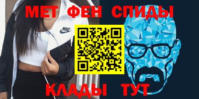 мескалин Гусь-Хрустальный
