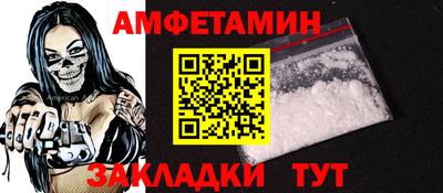 мескалин Гусь-Хрустальный