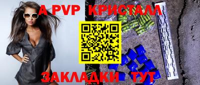 гидропоника Гусиноозёрск