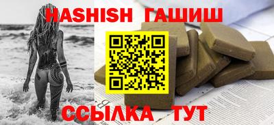 мескалин Гусь-Хрустальный