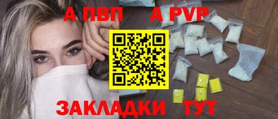 гидропоника Гусиноозёрск