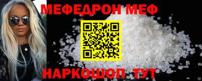 гидропоника Гусиноозёрск