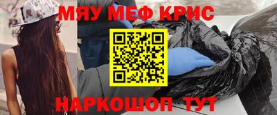 гидропоника Гусиноозёрск